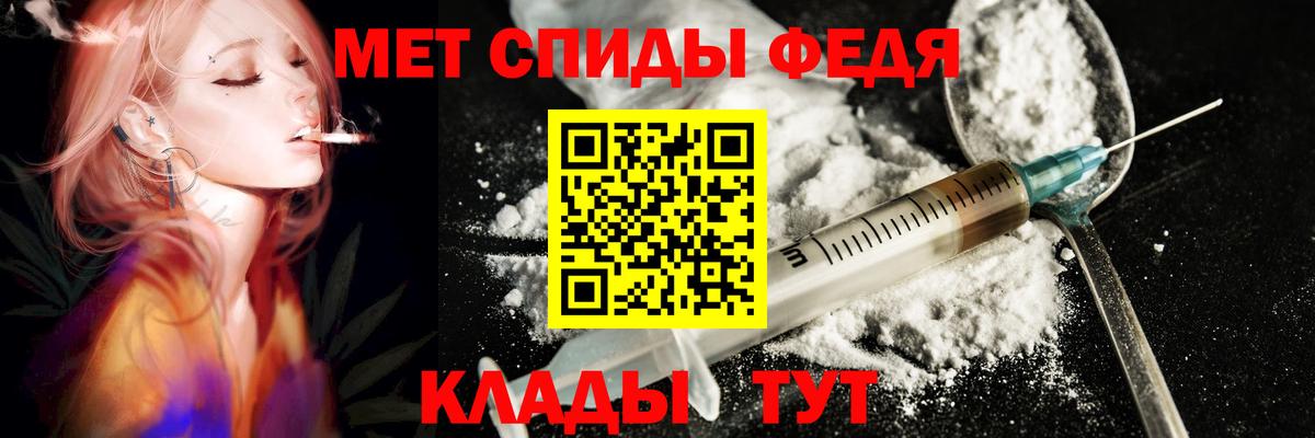 АМФ Premium Туймазы