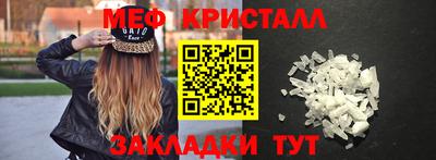 МДПВ Свободный