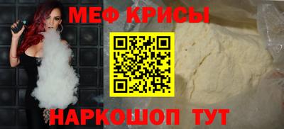 МДПВ Свободный