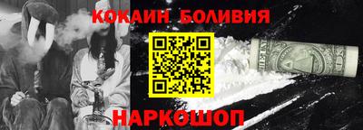 МДПВ Свободный