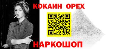 МДПВ Свободный