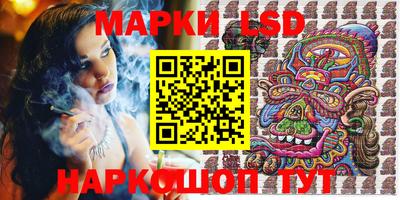 МДПВ Свободный