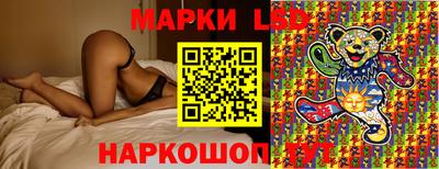 МДПВ Свободный