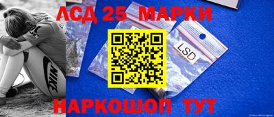 МДПВ Свободный