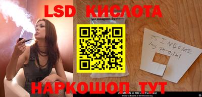 МДПВ Свободный