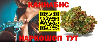 МДПВ Свободный
