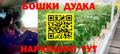 МДПВ Свободный