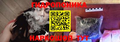 МДПВ Свободный