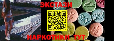 МДПВ Свободный