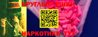 МДПВ Свободный