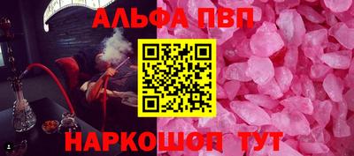 МДПВ Свободный