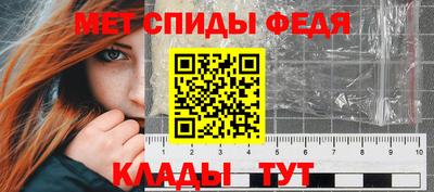 МДПВ Свободный