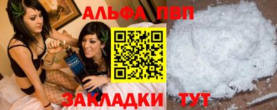 МДПВ Свободный