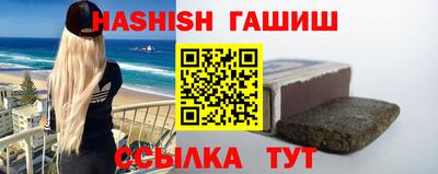 МДПВ Свободный