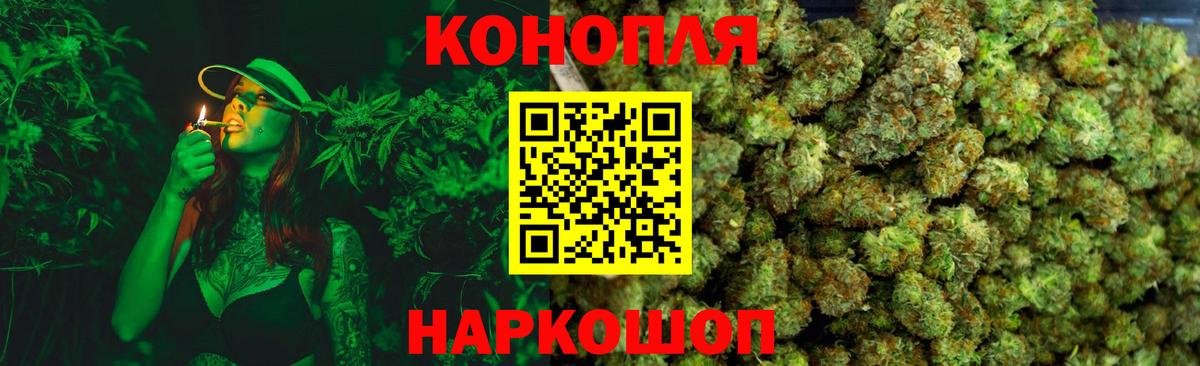 Бошки Шишки VHQ Туймазы